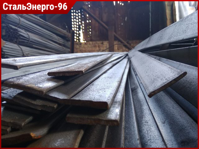 Полоса стальная купить, цена в Нижнекамске от СтальЭнерго-96